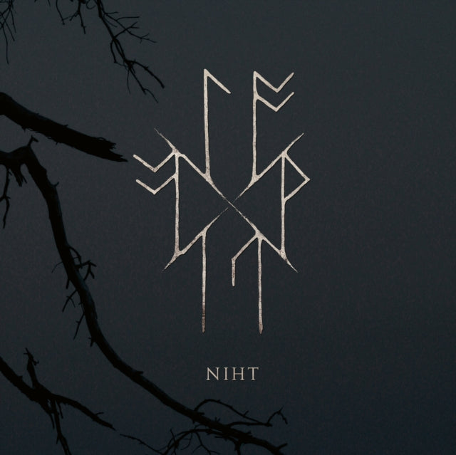 Sowulo - Niht (2LP/Deluxe) (Vinyl) (US Import)
