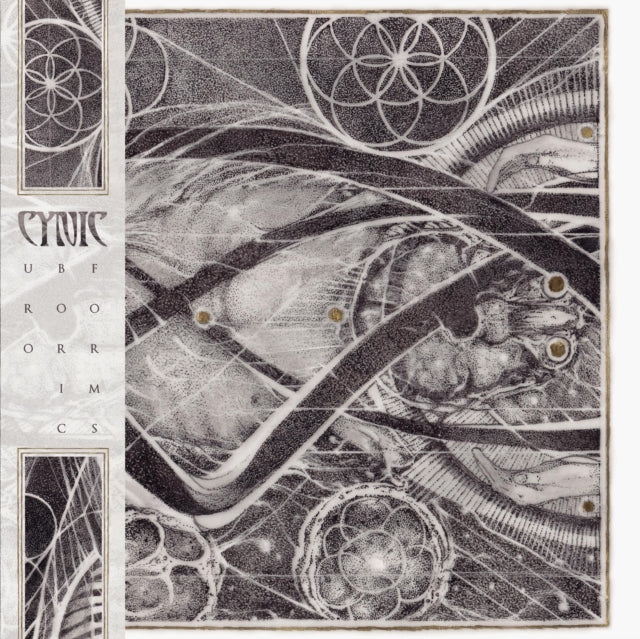 Cynic - Uroboric Forms (2LP/7 Inch) (Vinyl) (US Import)