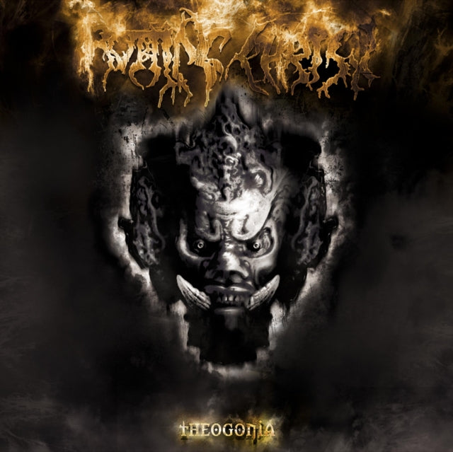 Rotting Christ - Theogonia (Transparent Red Vinyl) (Vinyl) (US Import)