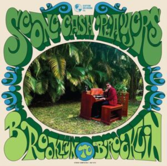 Scone Cash Players - Brooklyn To Brooklin (Vinyl) (US Import)