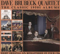 Dave Quartet Brubeck - Classic 1950S Albums (4CD) (CD)