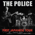 Police - First Japanese Tour (CD)