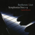 Cyprien Katsaris - Beethoven / Liszt Transcriptions: Symphonies Nos. 1-9 (6CD Box) (CD) (US Import)