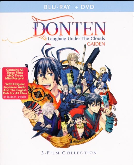 Donten: Laughing Under The Clouds - Gaiden: Three Film Collection (Combo) (Blu-ray) (Region A US Import)