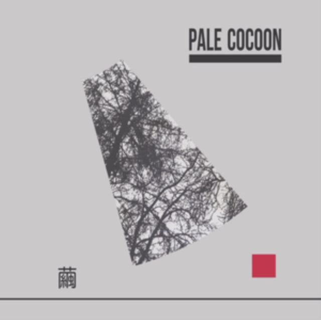 Pale Cocoon - Mayu (繭) (2LP) (Vinyl) (US Import)