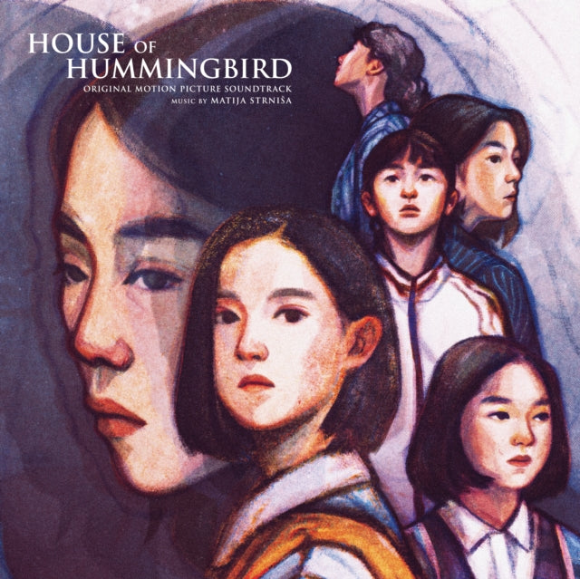 Matija Strnisa - House Of Hummingbird (Beolsae) OST (180g/Splatter Color Vinyl) (Vinyl) (US Import)