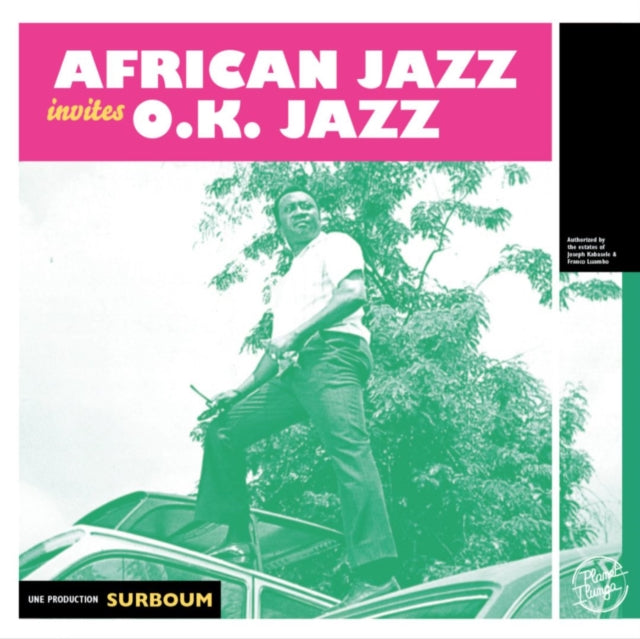 African Jazz; O.K. Jazz; African Team - African Jazz Invites O.K. Jazz (2LP) (Vinyl) (US Import)