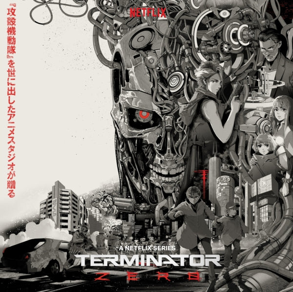 Michelle Birsky & Kevin Henthorn - Terminator Zero (OST) (Gunsmoke Vinyl) (Vinyl) (US Import)