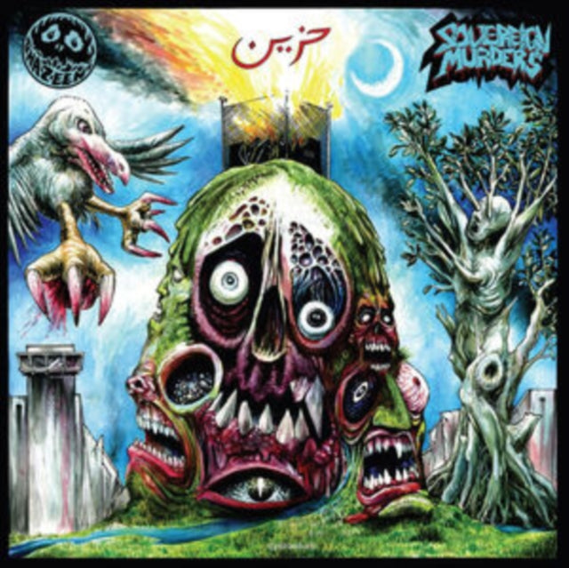 Hazeen - Sovereign Murders (180g) (Vinyl) (US Import)