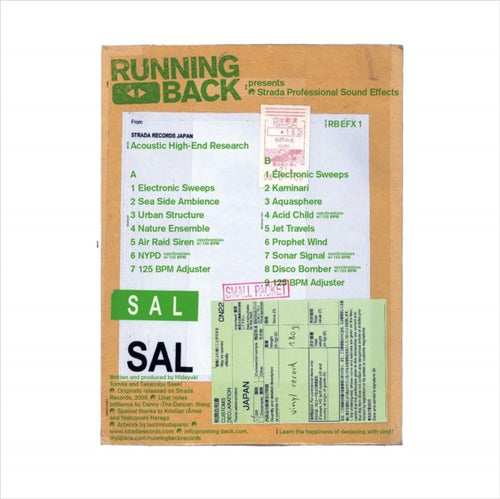 Acoustic High-End Research - Running Back Presents Strada Professional Sound Effects (Vinyl) (US Import)
