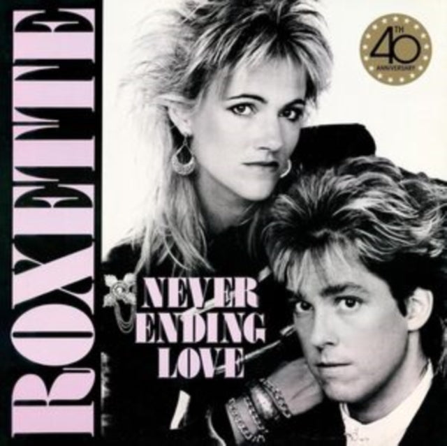 Roxette - Neverending Love (Vinyl) (US Import)