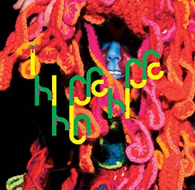 Bjork - Innocence (Vinyl) (US Import)