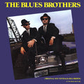 Blues Brothers - Blues Brothers (OST) (Translucent Gold Vinyl/Limited Edition) (Vinyl) (US Import)