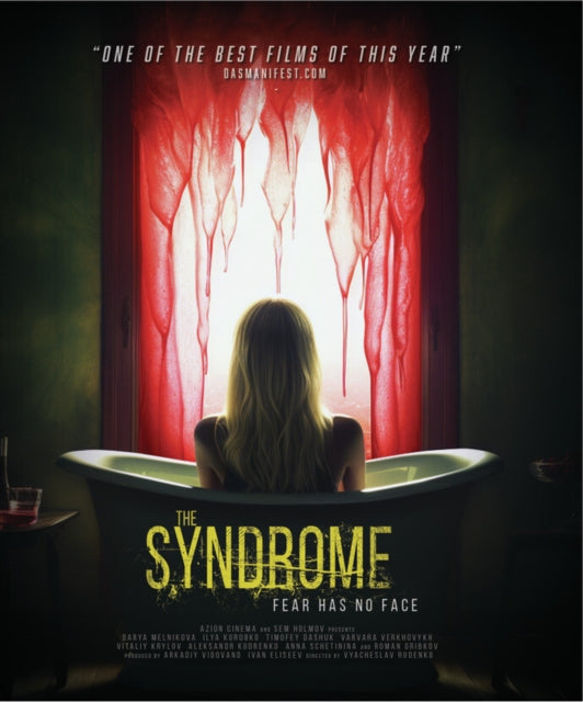 Syndrome (DVD) (Region 1 US Import)