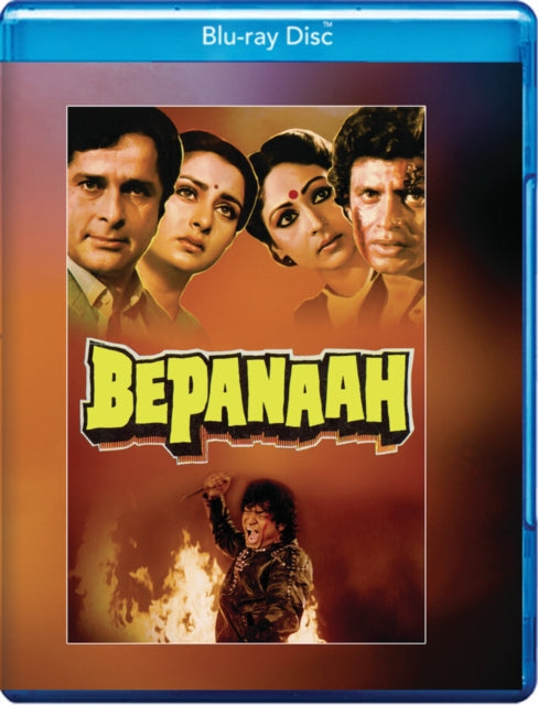 Bepanaah (Blu-ray) (Region A US Import)