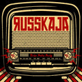 Russkaja - Turbo Polka Party (Vinyl) (US Import)