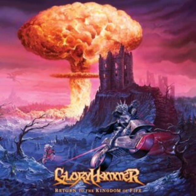 Gloryhammer - Return To The Kingdom Of Fife (2LP) (Vinyl) (US Import)
