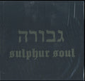Gevurah - Sulphur Soul (Vinyl) (US Import)