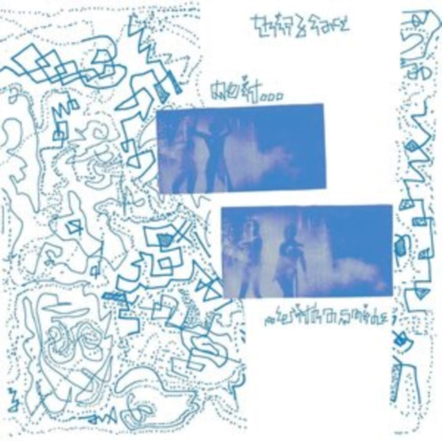 Thirdface - Do It With A Smile (Vinyl) (US Import)