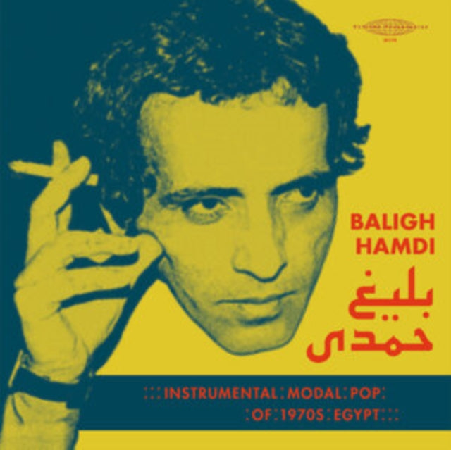 Baligh Hamdi - Modal Instrumental Pop Of 1970S Egypt (CD)