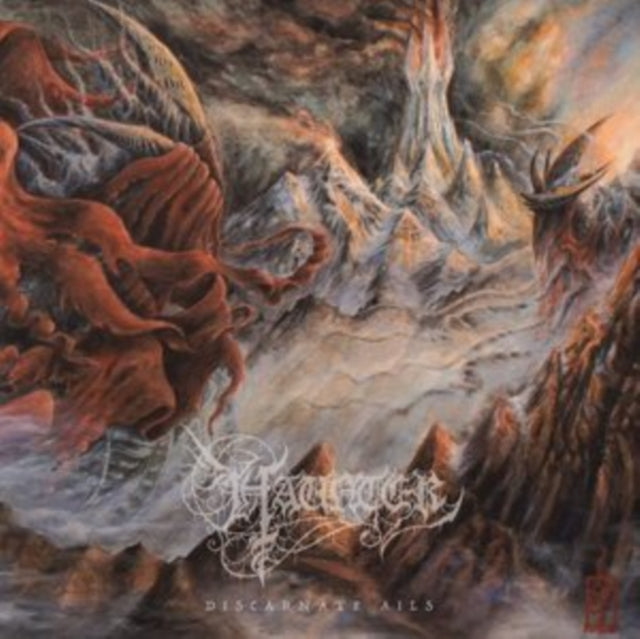 Haunter - Discarnate Ails (Vinyl) (US Import)