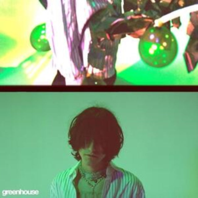 Aldn - Greenhouse (Green Vinyl) (Vinyl) (US Import)