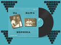 Nahawa Doumbia - Vol. 2 (Vinyl) (US Import)
