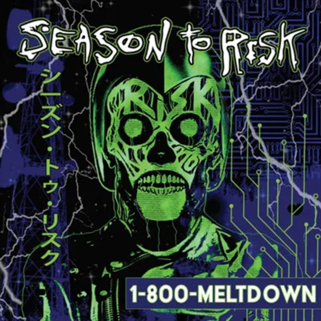 Season To Risk - 1-800-Meltdown (Neon Green Vinyl/Glow-In-The-Dark Ink Jacket) (RSD) (Vinyl) (US Import)