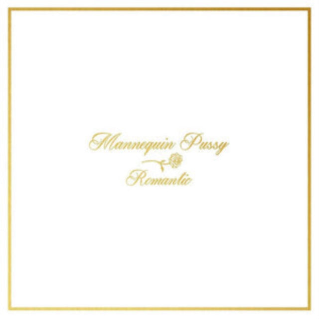 Mannequin Pussy - Romantic (Joker Marble Vinyl) (Vinyl) (US Import)
