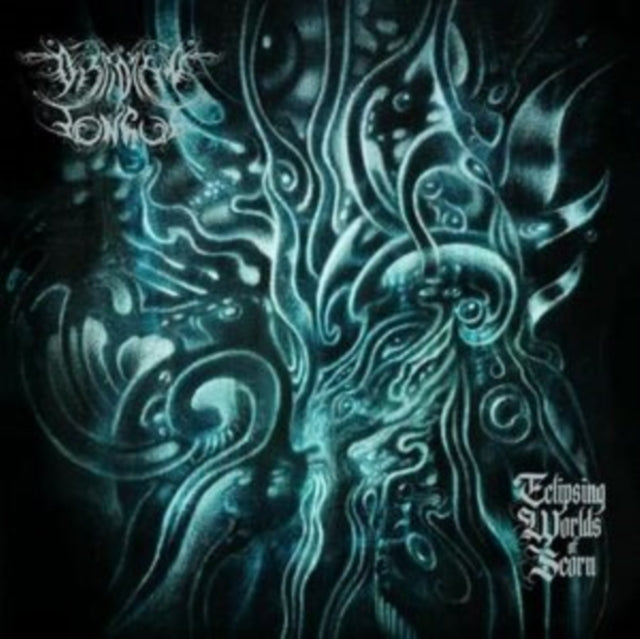 Obsidian Tongue - Eclipsing Worlds Of Scorn (Vinyl) (US Import)