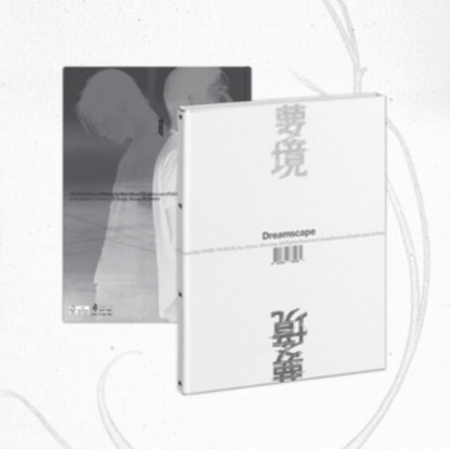 Jeonghan X Joshua - Dreamscape Jxj 1st Mini Album (Dreamchasers Ver.) (CD) (US Import)