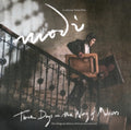 Various Artists - Modi: Three Days On The Wing Of Madness (OST) (2LP) (Vinyl) (US Import)