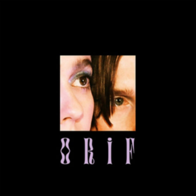 Blue Hawaii - Open Reduction Internal Fixation (Vinyl) (US Import)