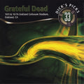 Grateful Dead - Dick’s Picks Vol. 33 (8LP) (Vinyl) (US Import)