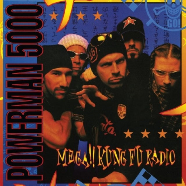 Powerman 5000 - Mega!! Kung Fu Radio (Blue With Black Swirl Vinyl) (Vinyl) (US Import)