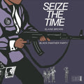 Brown,Elaine & Black Panther Party - Seize The Time (Deep Purple Vinyl) (Vinyl) (US Import)