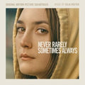 Julia Holter - Never Rarely Sometimes Always--OST (Vinyl) (US Import)