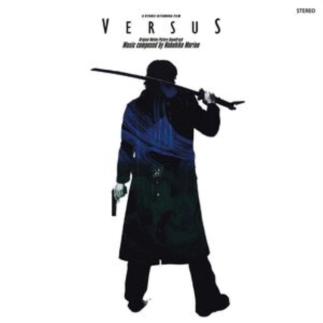 Nobuhiko Morino - Versus: Original Motion Picture OST (Eternal Battle Splattered Vinyl/2LP) (Vinyl) (US Import)