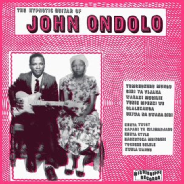 John Ondolo - Hypnotic Guitar Of John Ondolo (Vinyl) (US Import)