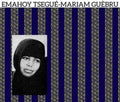 Emahoy Tsege-Mariam Gebru - Emahoy Tsege Mariam Gebru (Vinyl) (US Import)