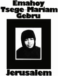 Emahoy Tsege Mariam Gebru - Jerusalem (Vinyl) (US Import)