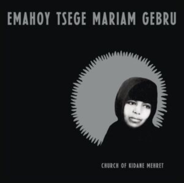 Emahoy Tsege Mariam Gebru - Church Of Kidane Mehret (Vinyl) (US Import)