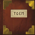 Jamal Green - Toem OST (2LP) (Vinyl) (US Import)