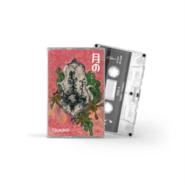 Mei Semones - Kabutomushi/Tsukino (Cassette)