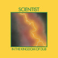 Scientist - In The Kingdom Of Dub (Vinyl) (US Import)