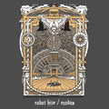Clutch - Robot Hive / Exodus (Clutch Collector's Series) (Vinyl) (US Import)