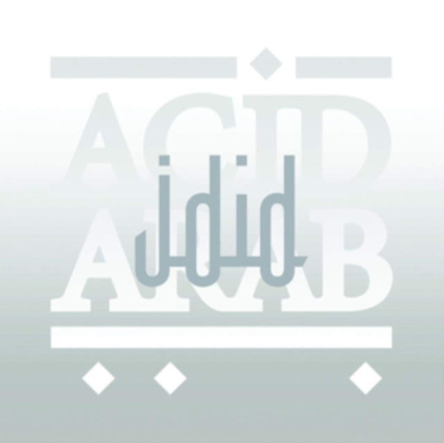 Acid Arab - Jdid (Vinyl) (US Import)