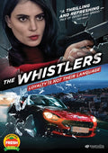 Whistlers (DVD) (Region 1 US Import)
