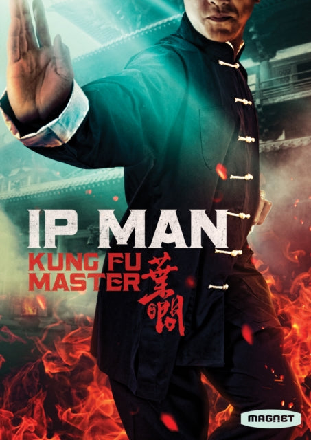 Ip Man: Kung Fu Master (DVD) (Region 1 US Import)