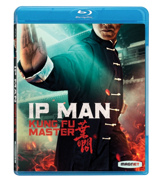 Ip Man: Kung Fu Master (Blu-ray) (Region A US Import)